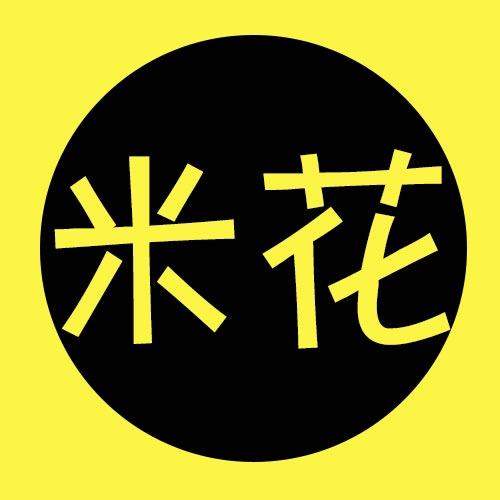 米花短剧