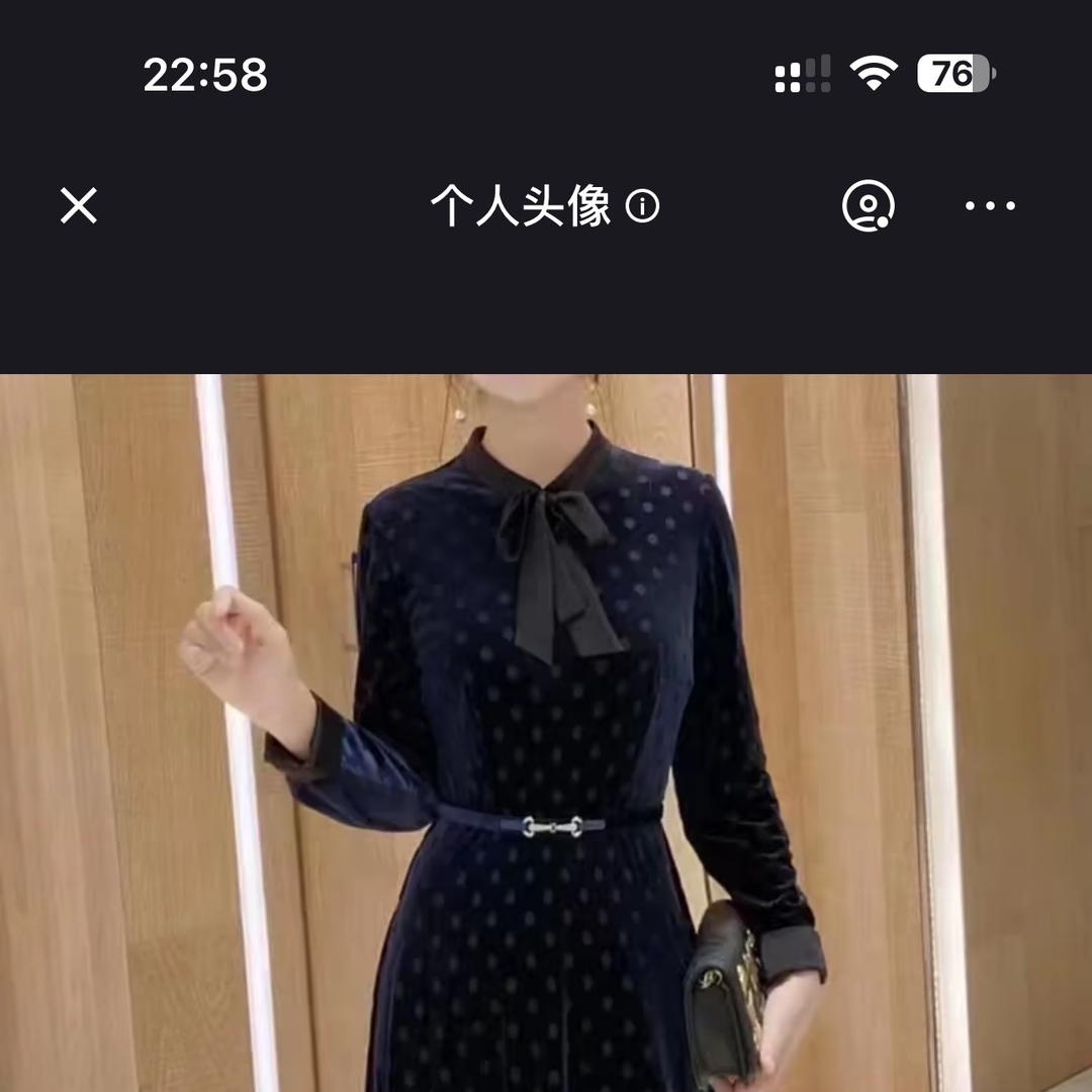 喜香岚百货
