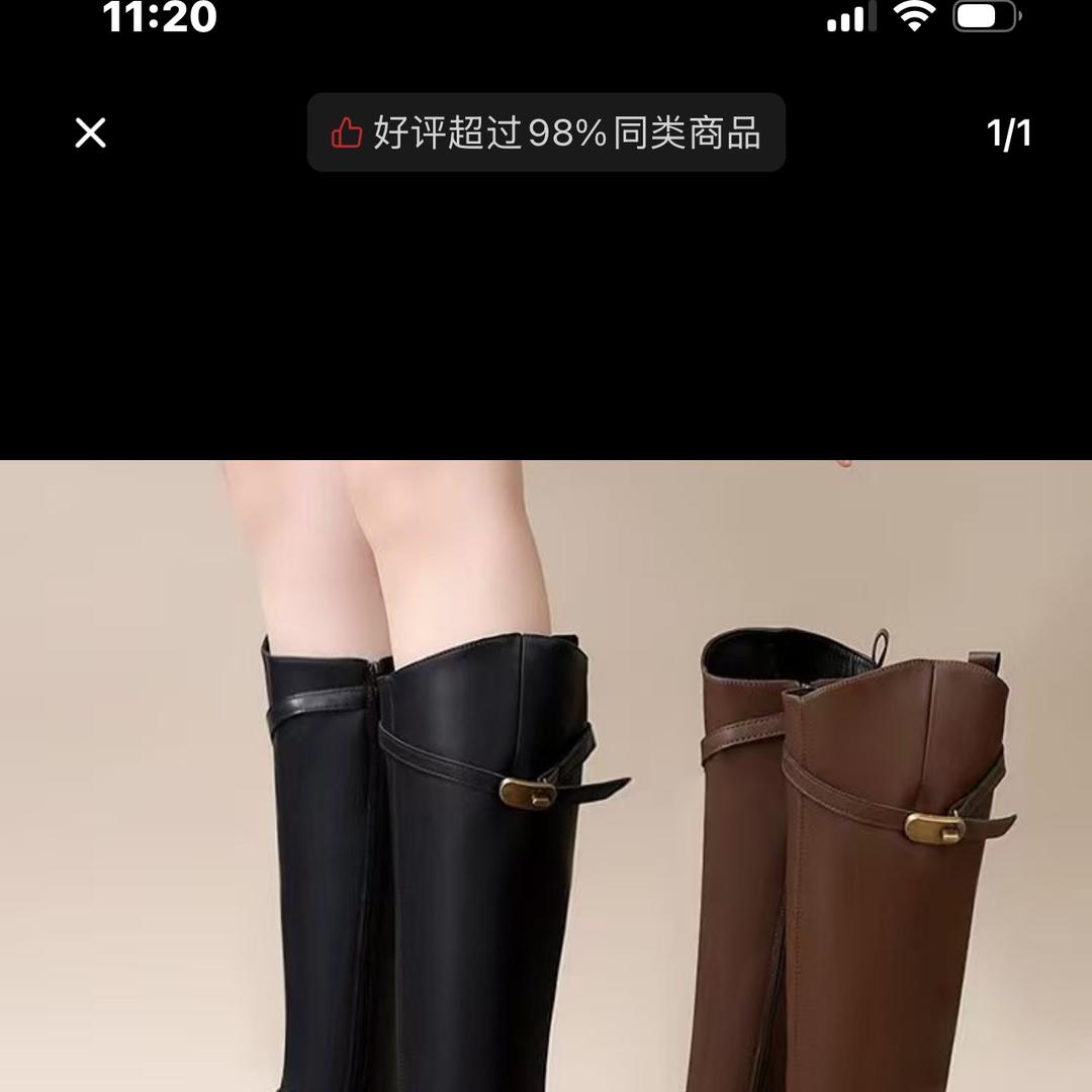 郑姐加肥大码女靴35-45码！