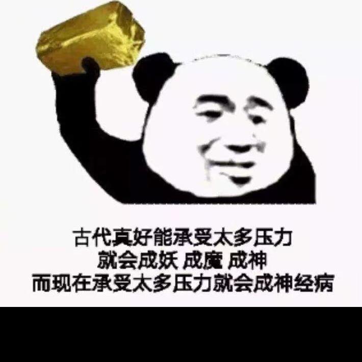 阅读笔记