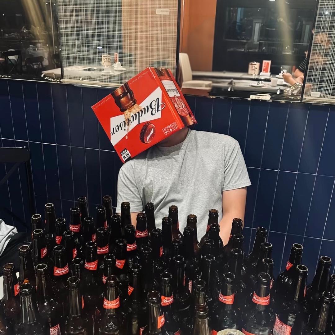 ㅤㅤㅤㅤㅤ  ㅤ久旧酒