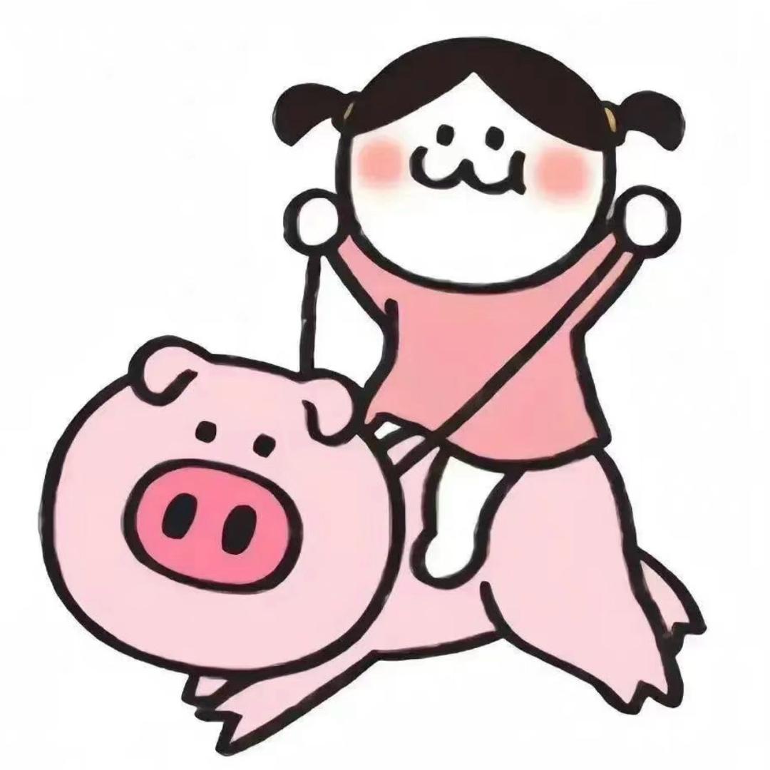 ˙Ⱉ˙睡前擦香香