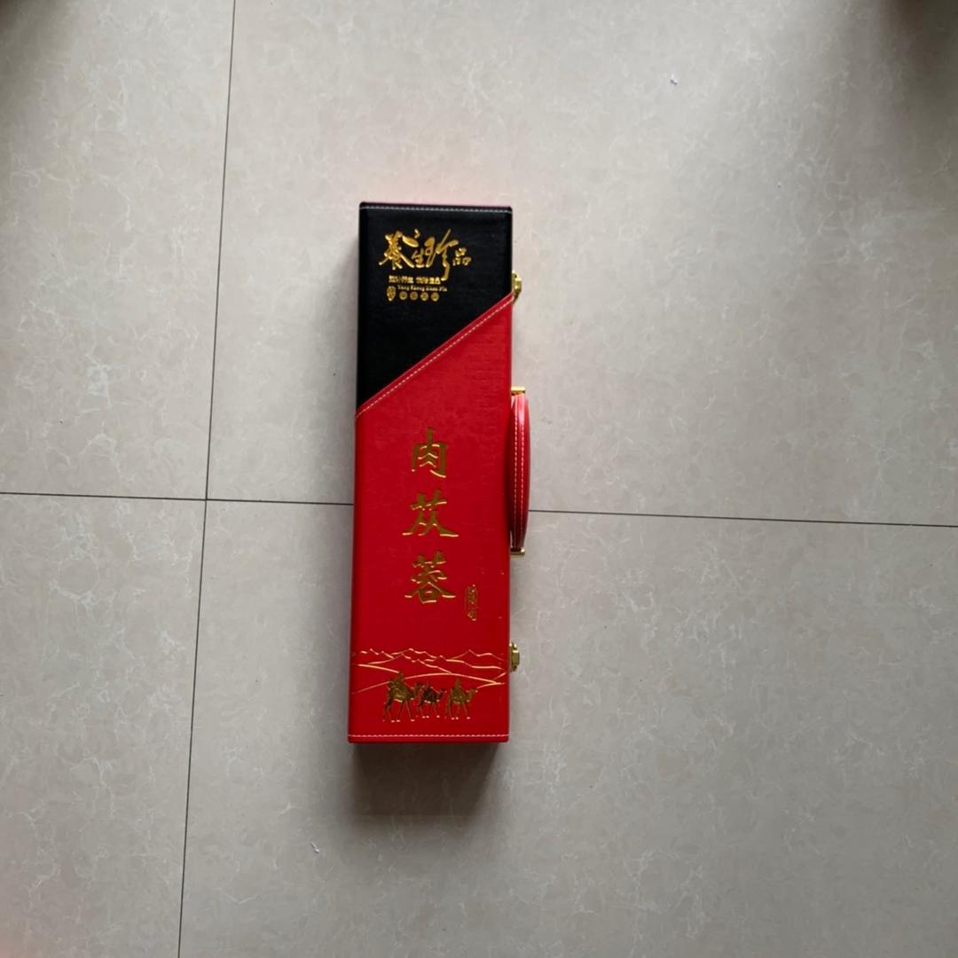 勇旺礼盒