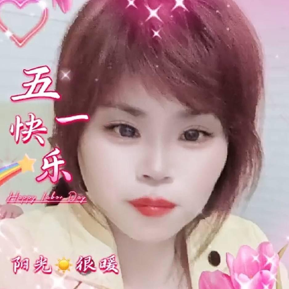 快乐每一天！