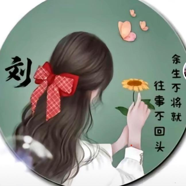 💫🐵⁰⁹.₂₉刘℘࿐💞