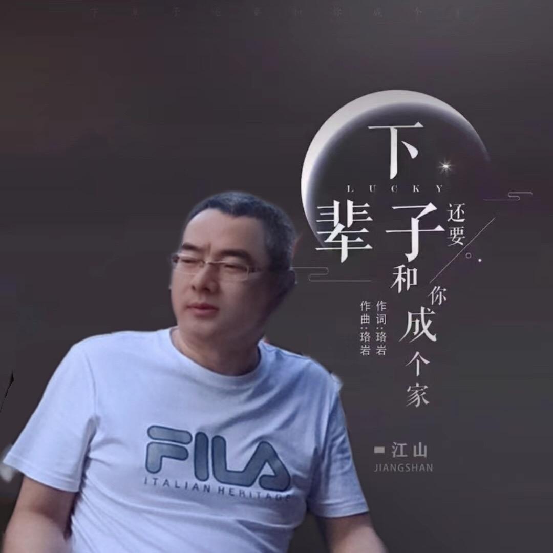 黎卫