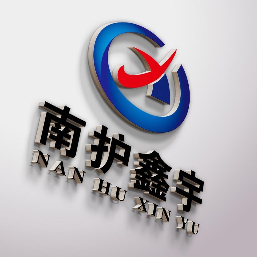 深州市鑫宇机械配件有限公司