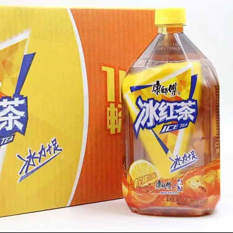 广州逢漾电子商务有限公司