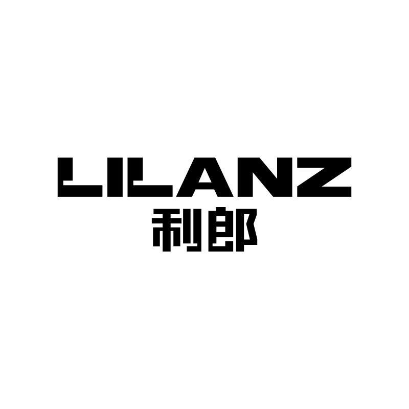 利郎商贸男装专卖店