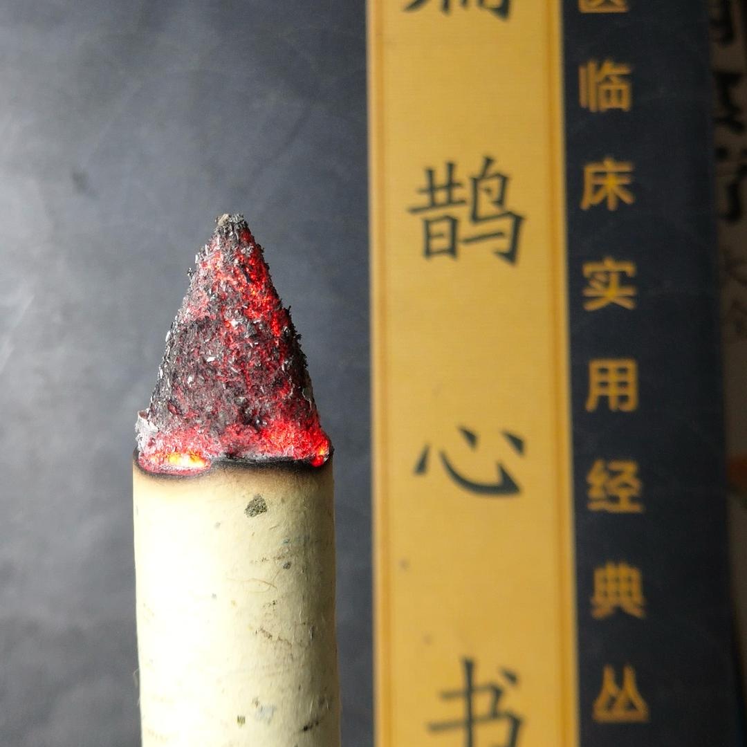 发现中毉