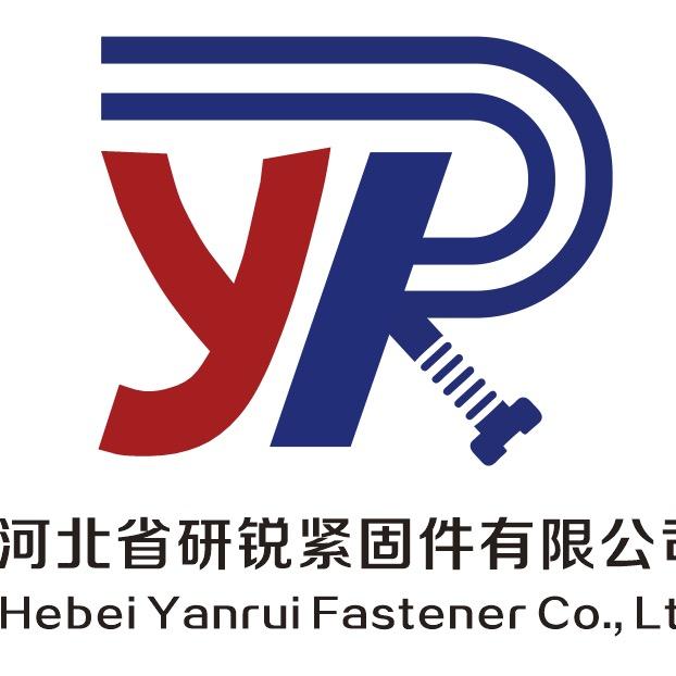 河北省研锐紧固件