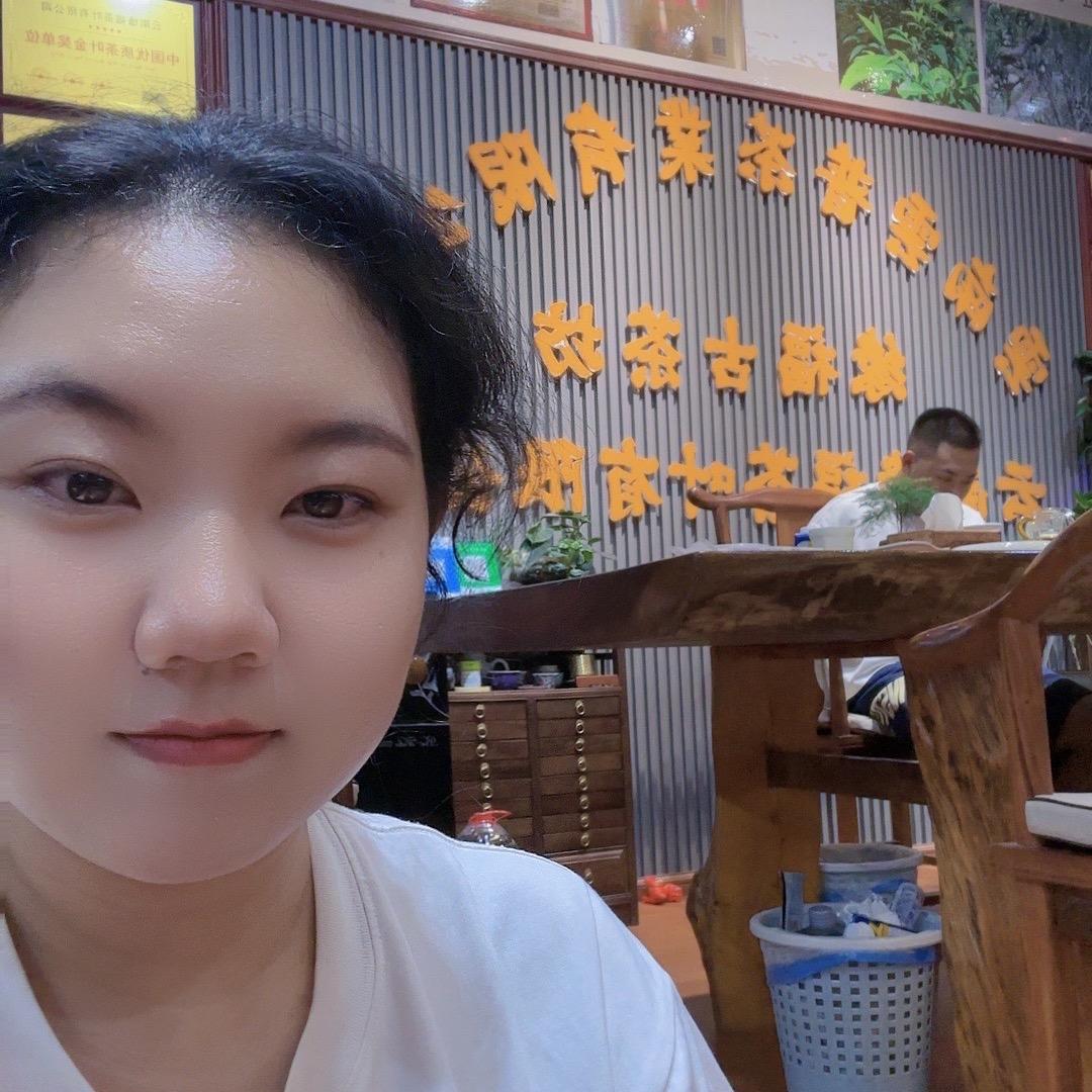 缘福古树普洱茶