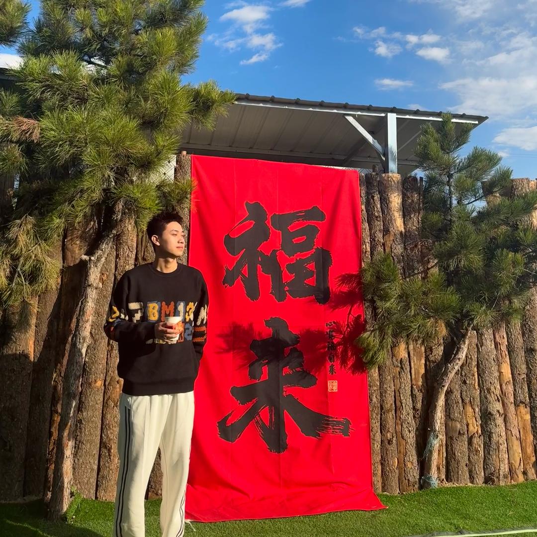 十七岁.