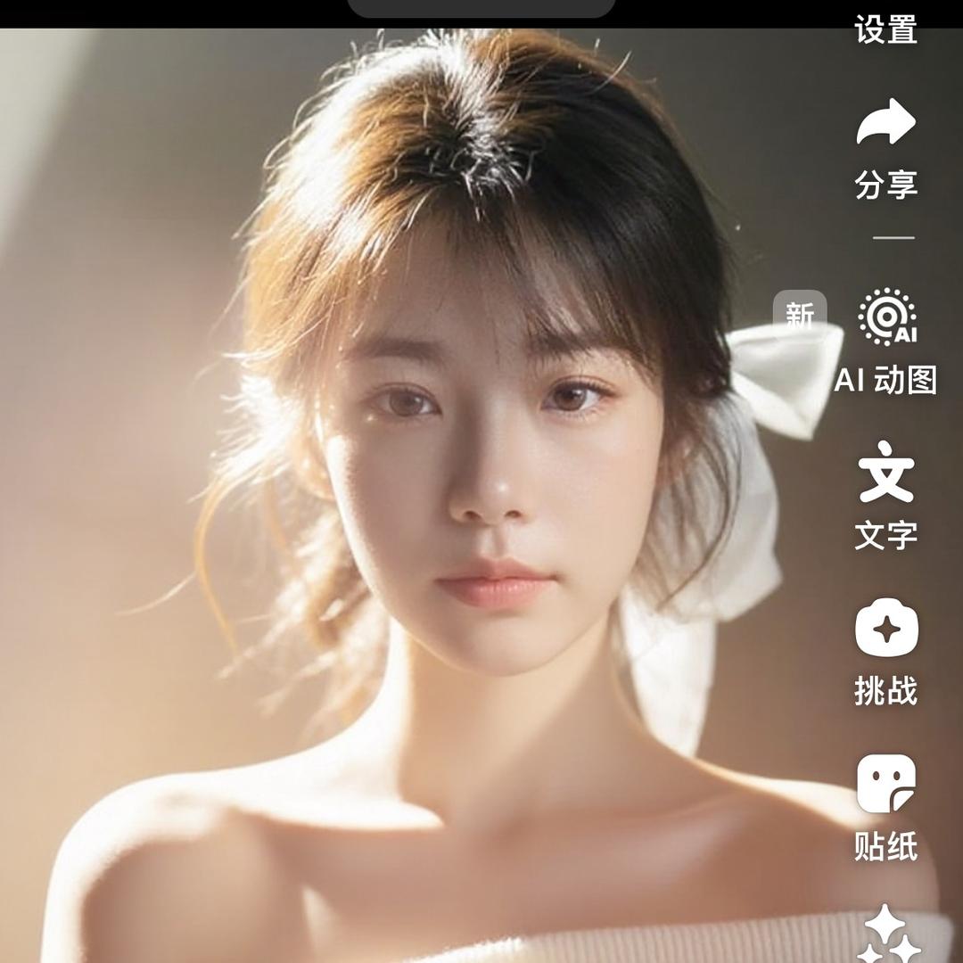 云夏