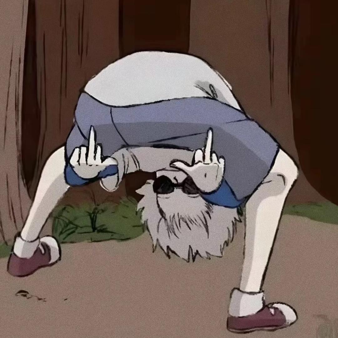 牢唐