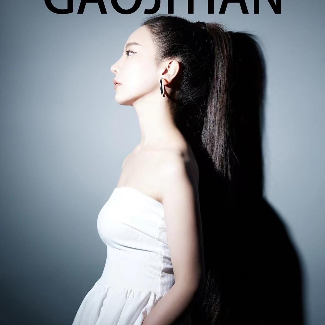 黛西会魔法🪄（捏脸版）