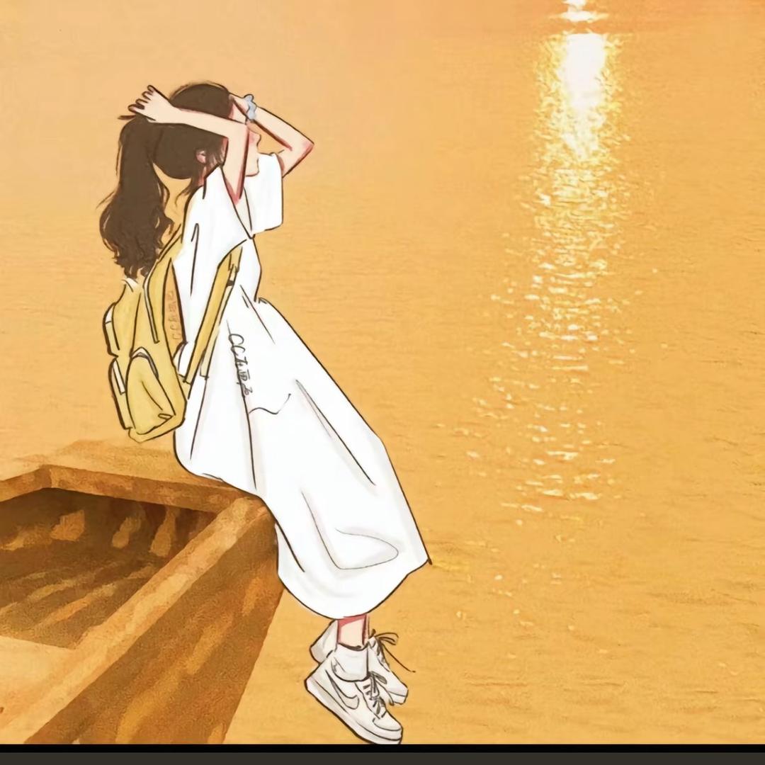 足矣