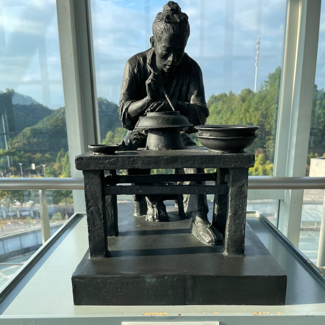 景德镇聚时光陶瓷