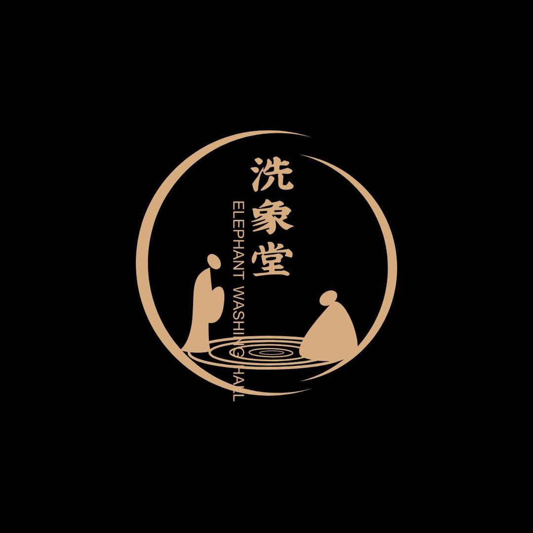 洗象堂滋补养生旗舰店