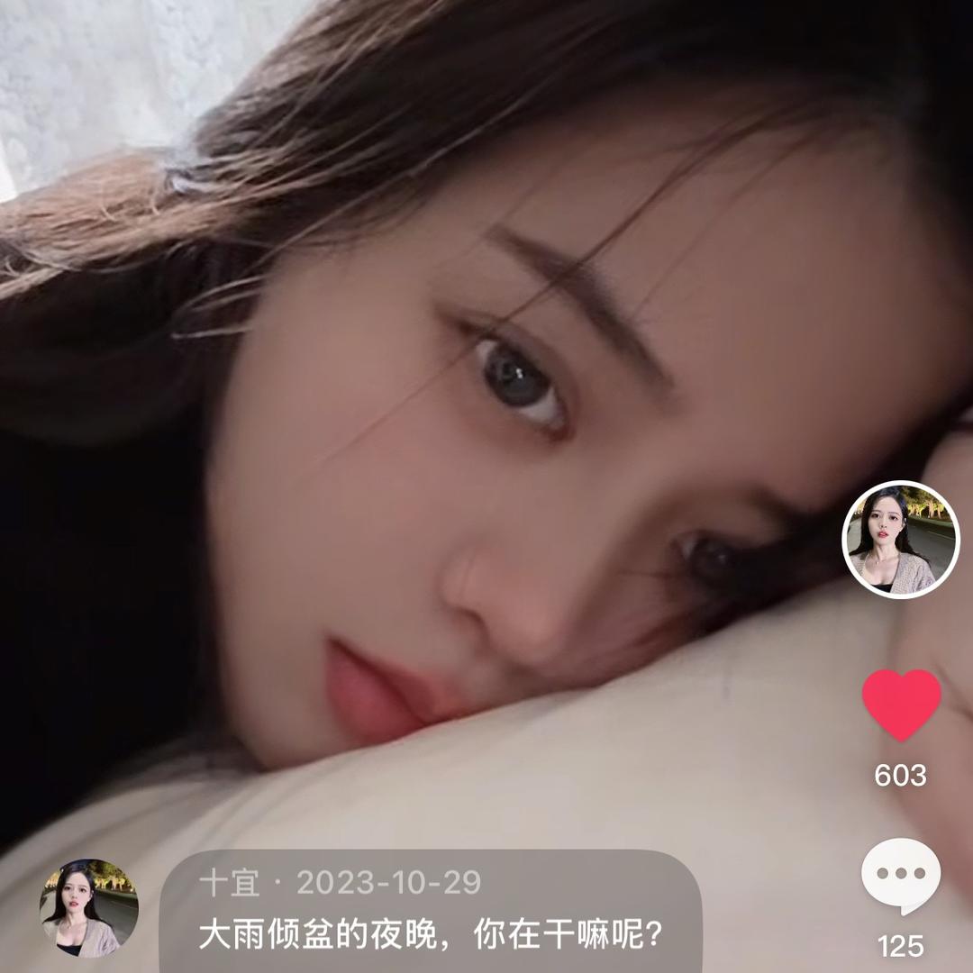 姚沛宜