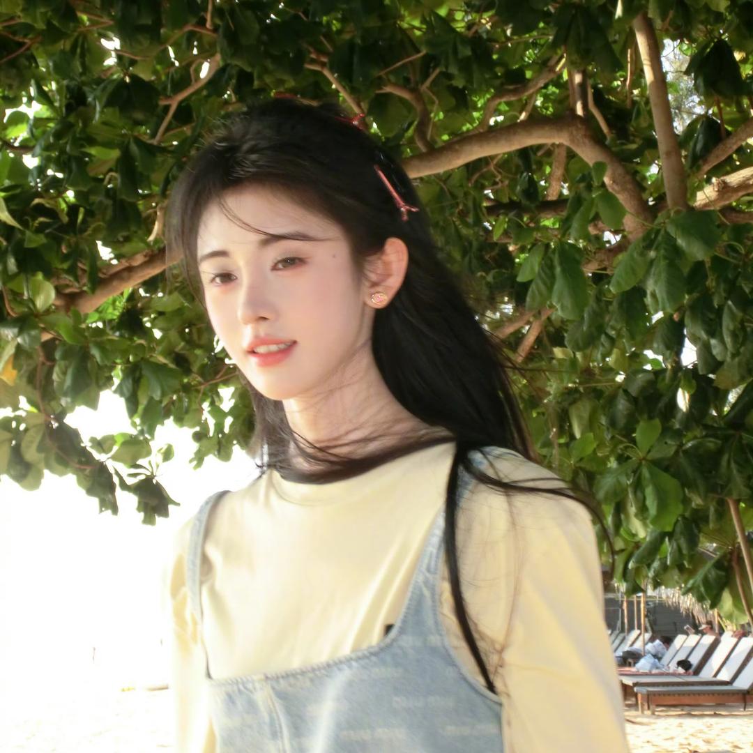 安