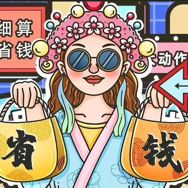 烟火巷里的挑货人
