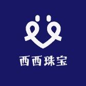 西西珠宝严选店