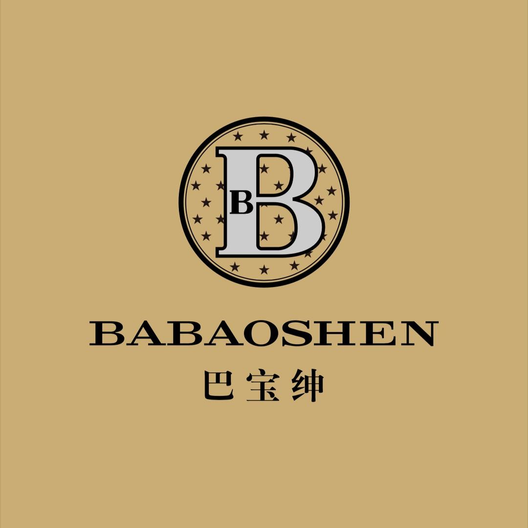 巴宝绅BABAOSHEN品牌时尚服饰