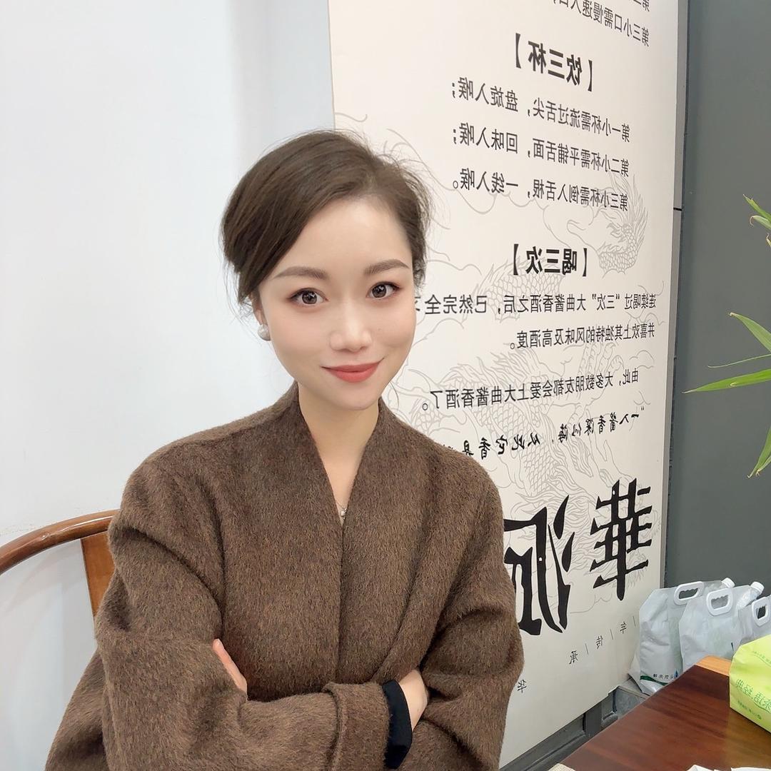 华派酒业 潇洒姐姐