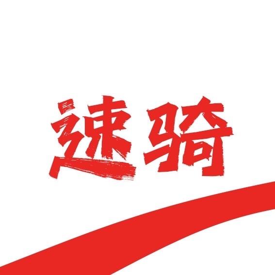 南阳理工租车服务中心