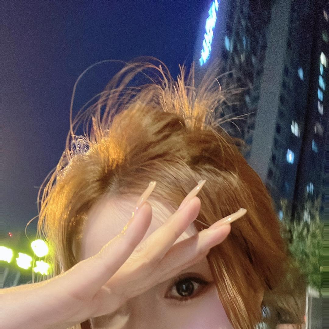 昭