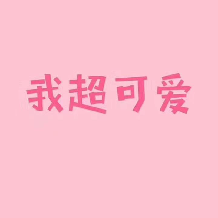 肉墩墩