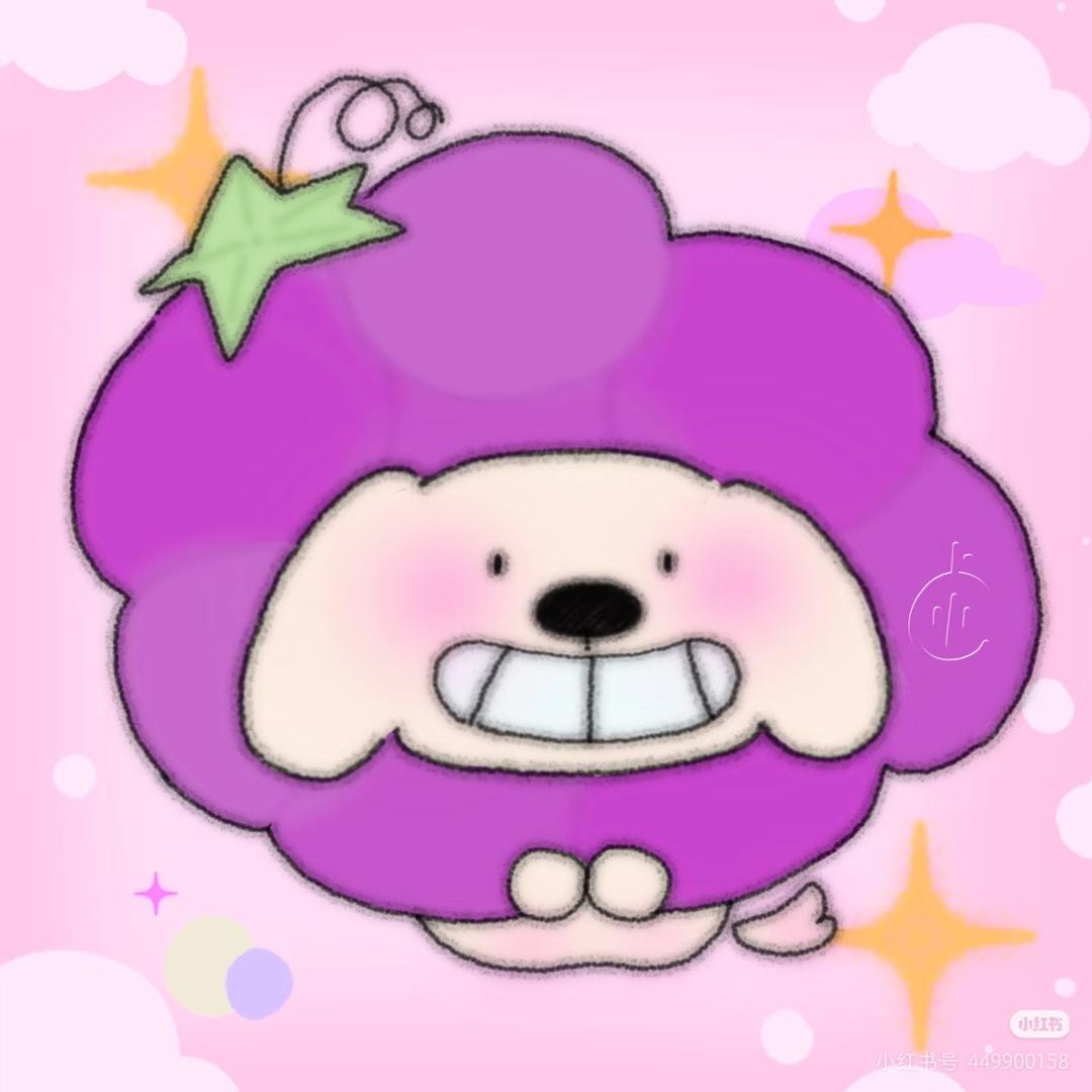 悲伤的红心火龙果