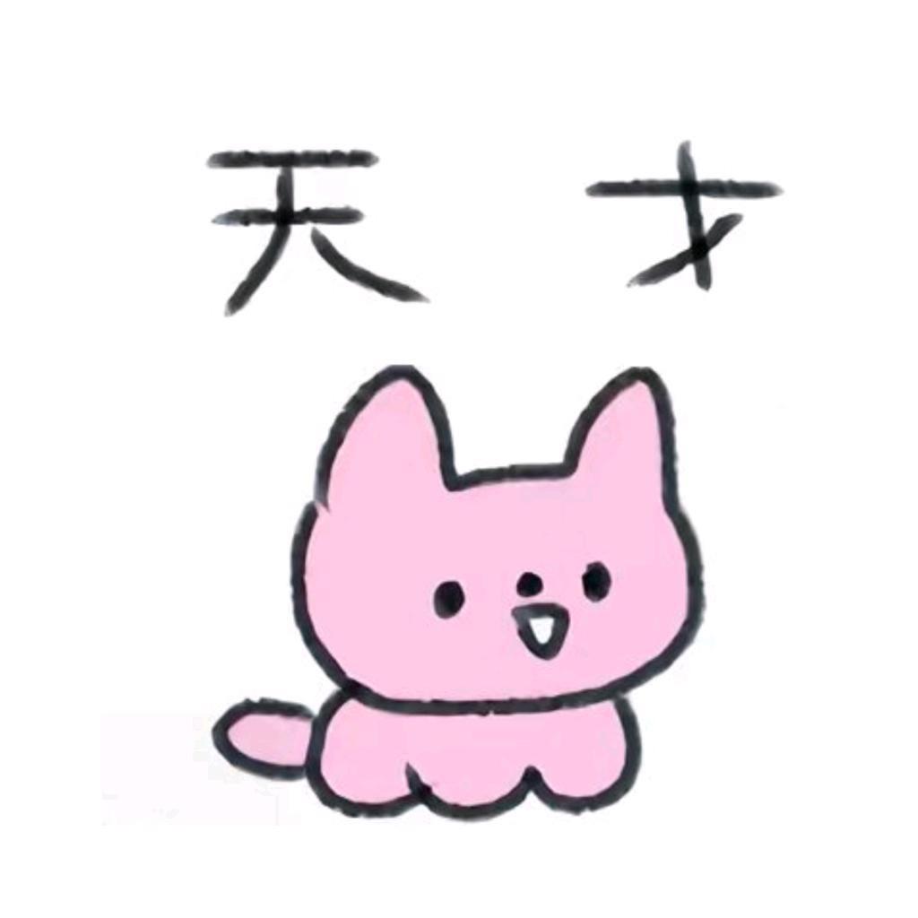 玛丽莲萌兔