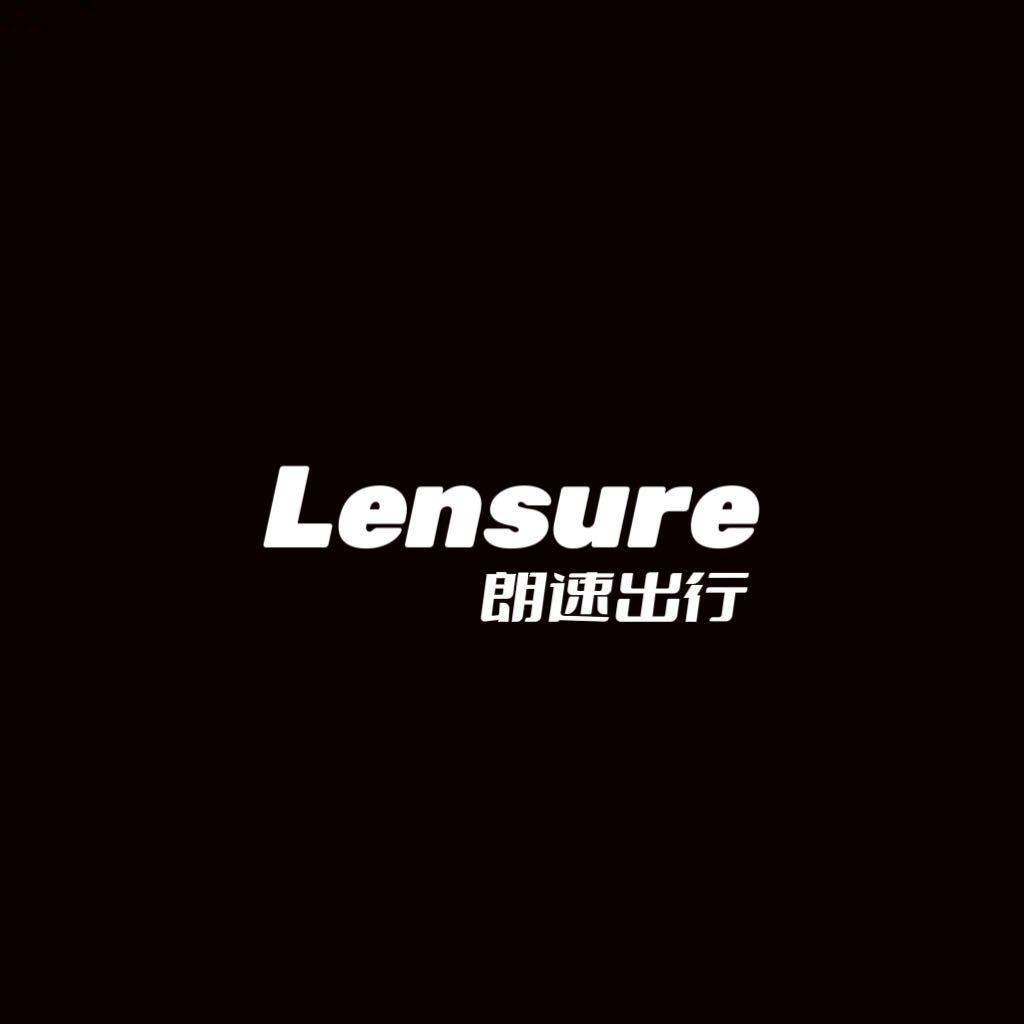 朗速（三亚）科技有限公司
