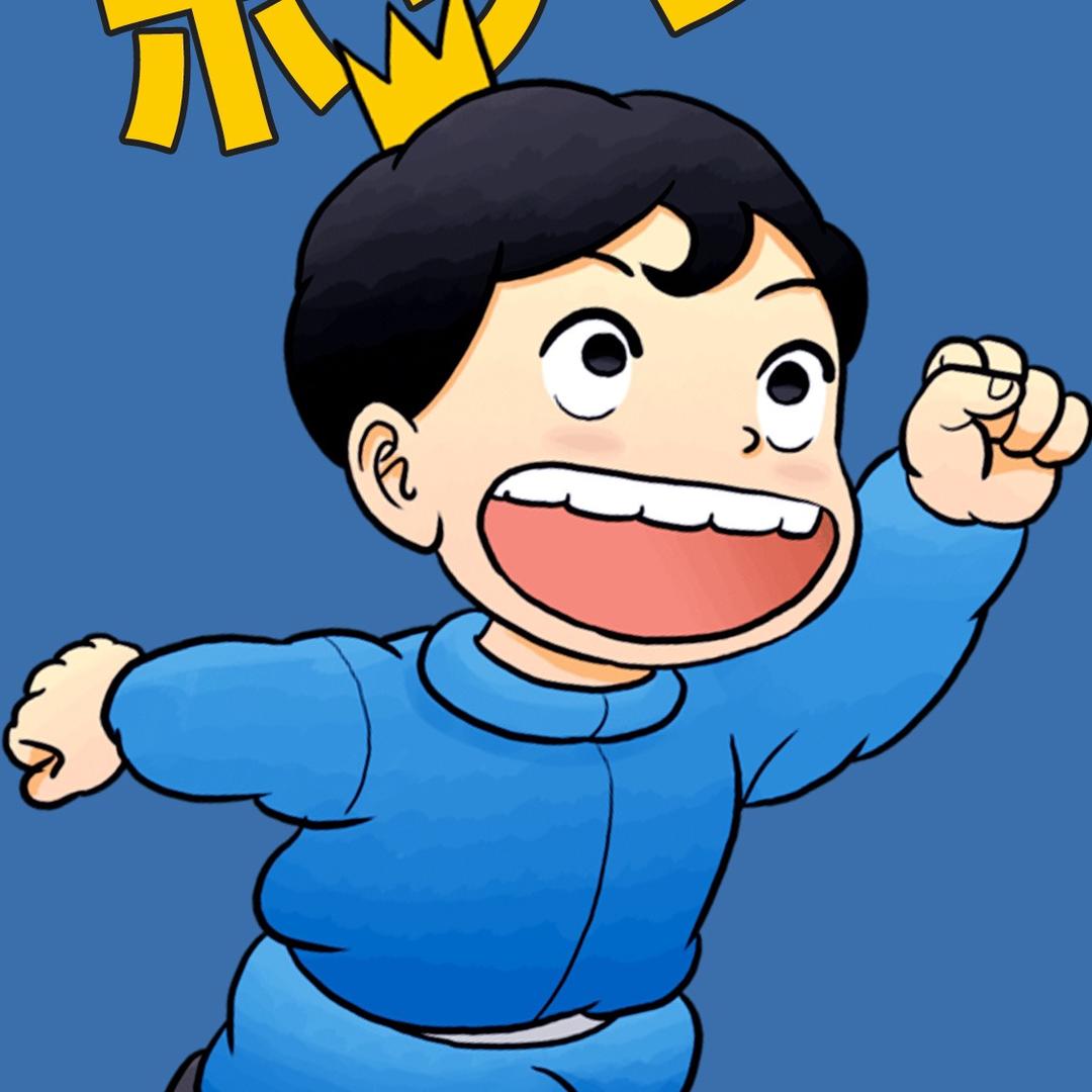 五步磊