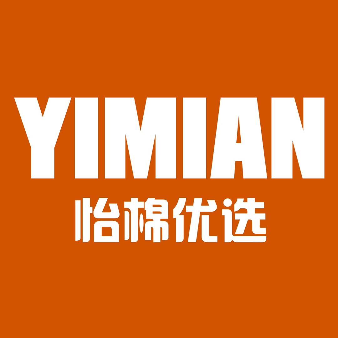 怡棉家居优选