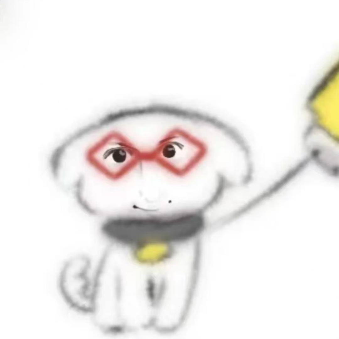 赫兹
