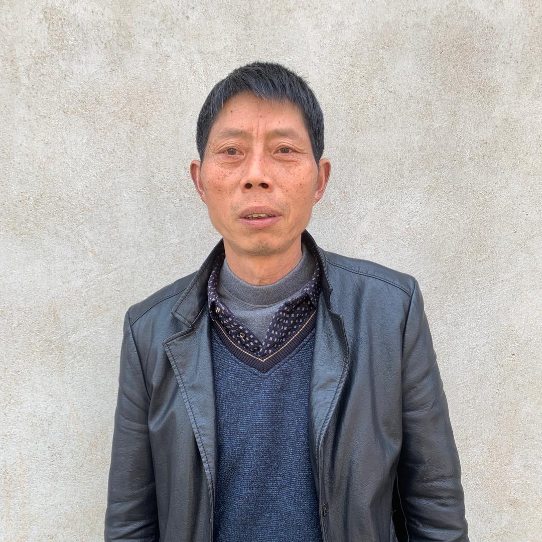 饶氏宗壇