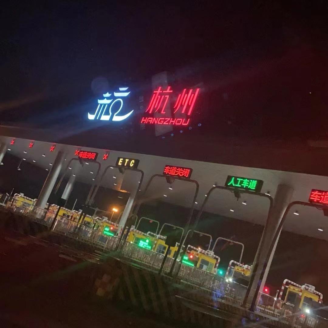 霖