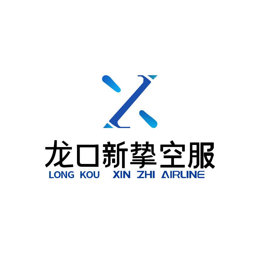 龙口新挚无人机培训