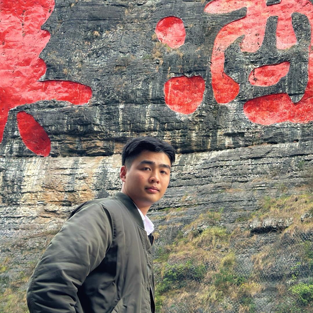 茅台小翁