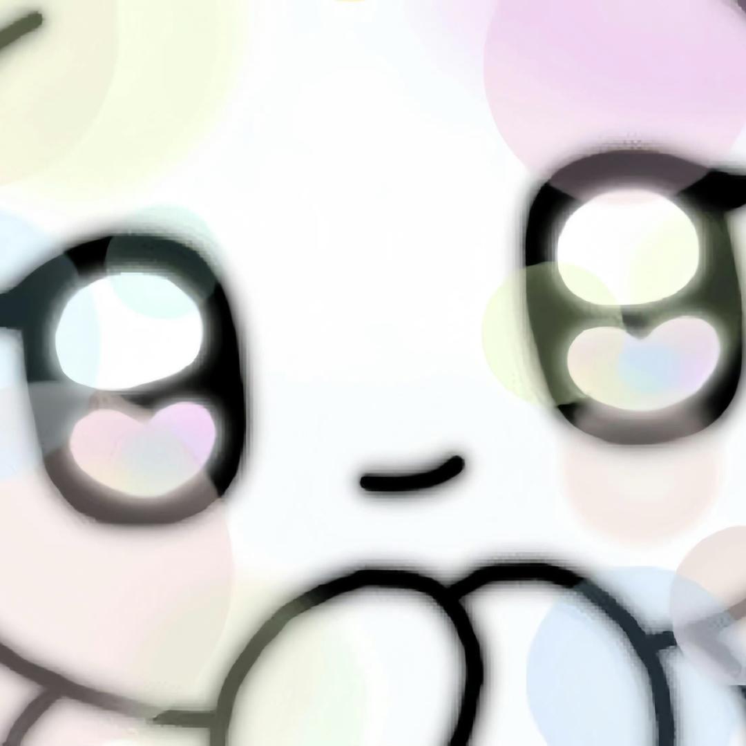 isyu_u
