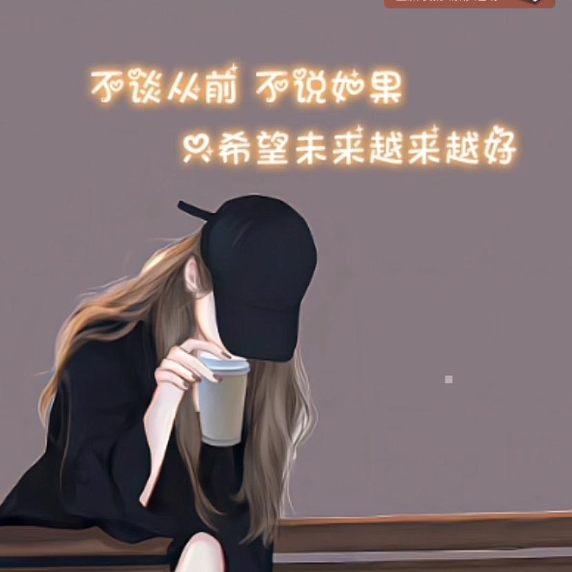 玖月🌈