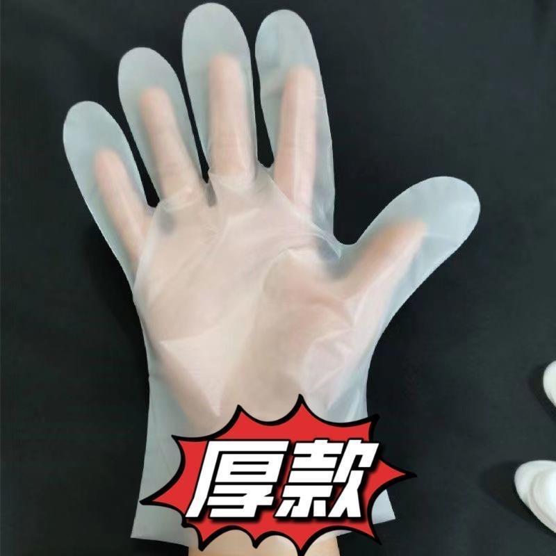 博凝百货优品店