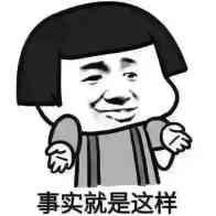 雨讯