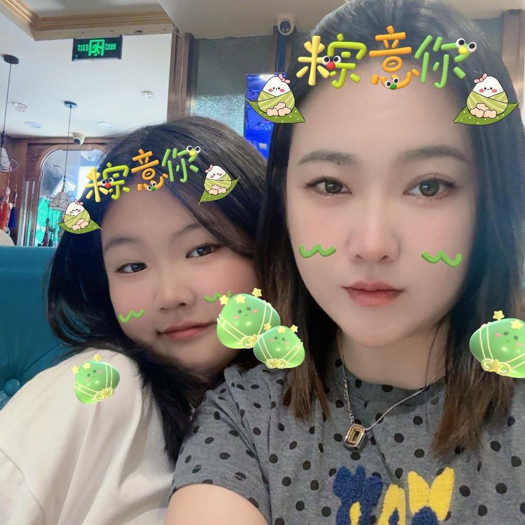 ⚖️天秤座⚖️