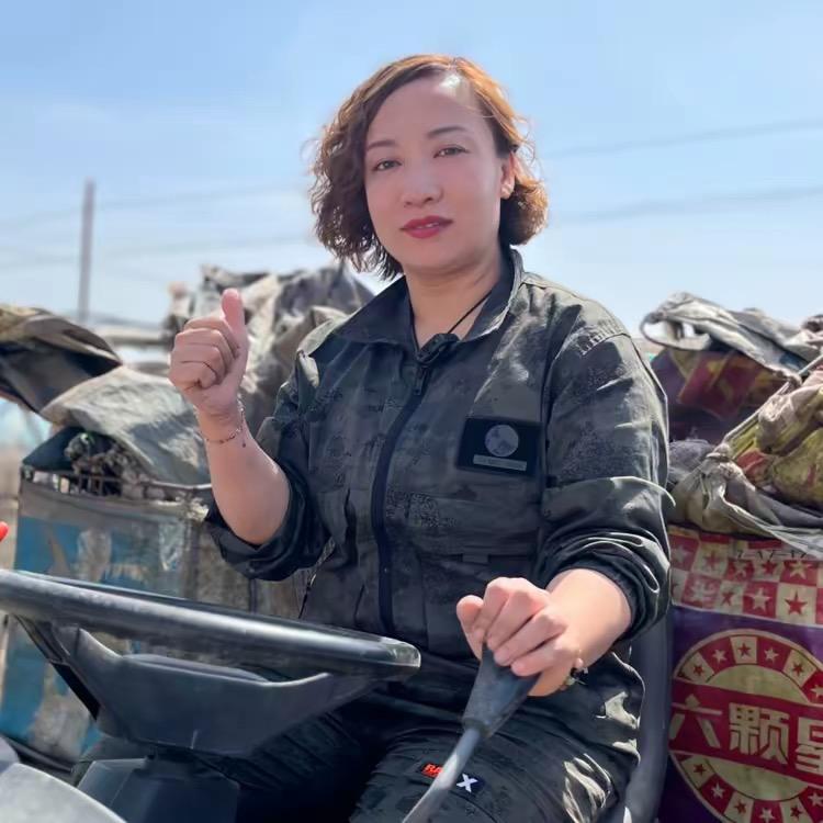 地主婆硕姐