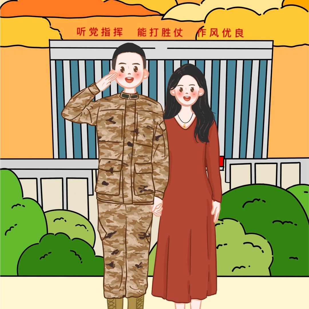 没意思