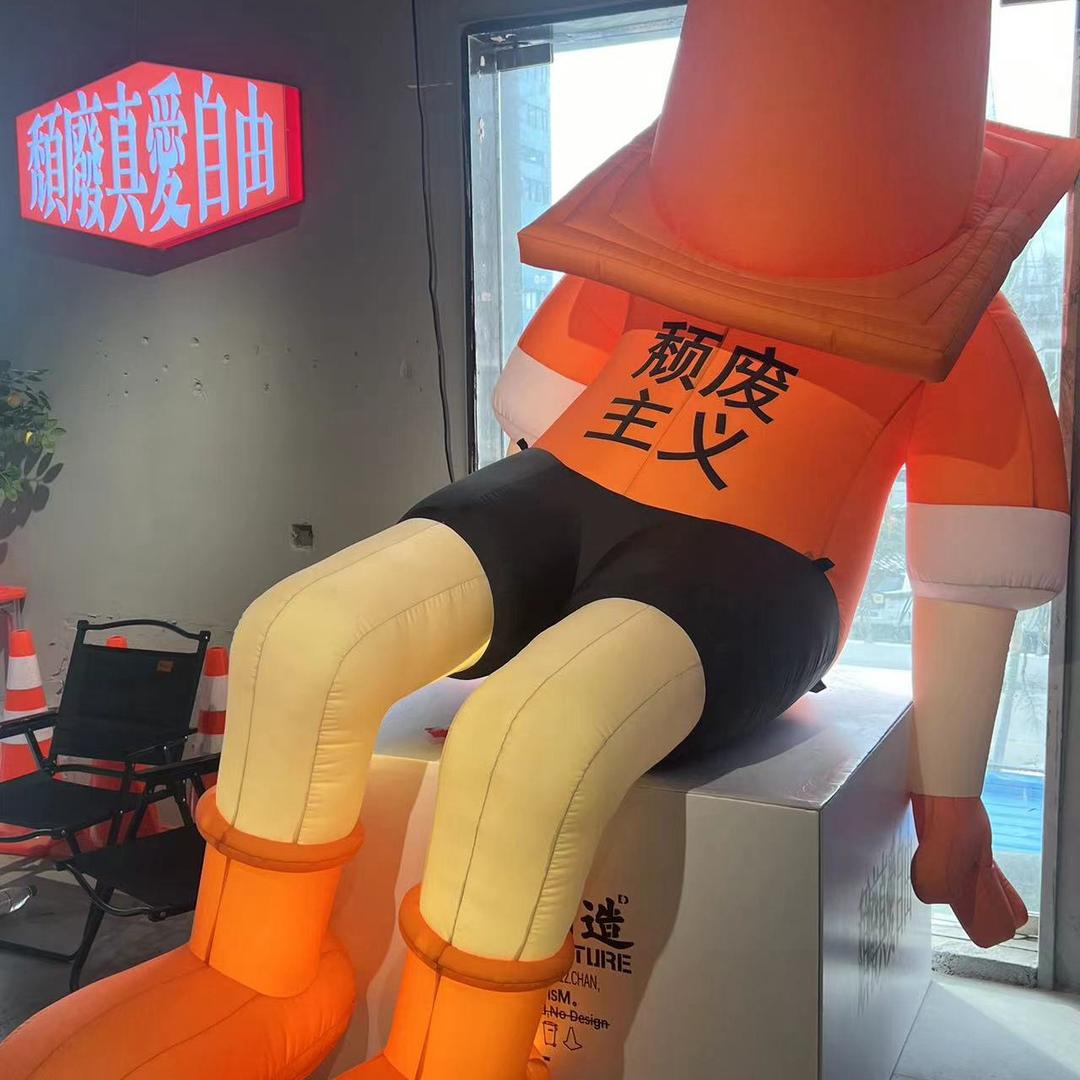 甜妹摩摩